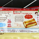 Illustration for article titled Toasting Kit Kats at Home Sure Looks Dangerous and Delicious